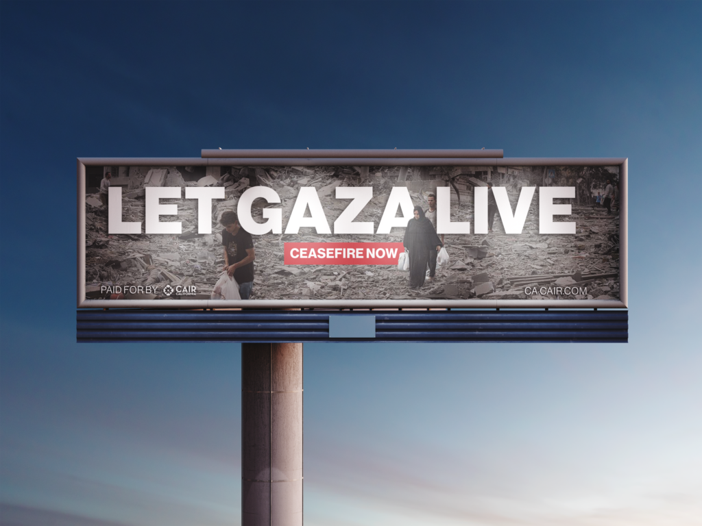 Let Gaza Live Billboard