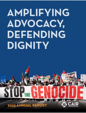 2023 Annual Report: Amplifying Advocacy, Defending Dignity